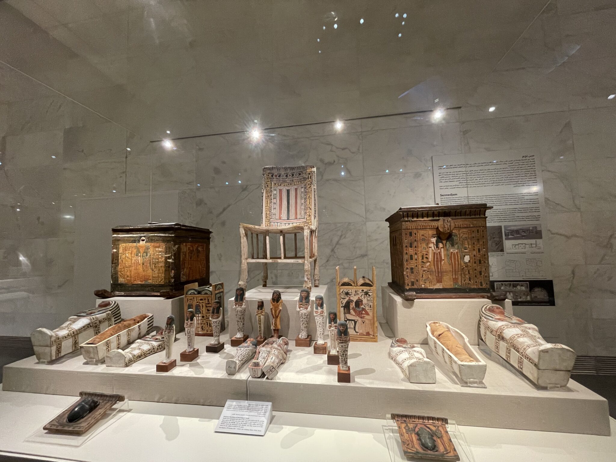 funerary furniture ancient Egypt sennejdem tomb