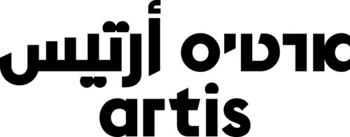 Artis Logo Hi-Res
